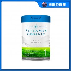 【澳洲直邮包邮】Bellamy's 贝拉米 超高端白金版有机A2婴儿配方奶粉1段 800克/罐（0-6个月适用）【收件人身份证必须上传】【新疆、西藏、内蒙古、青海、宁夏、海南、甘肃，需加收运费】